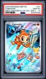 Chimchar