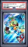Turtwig