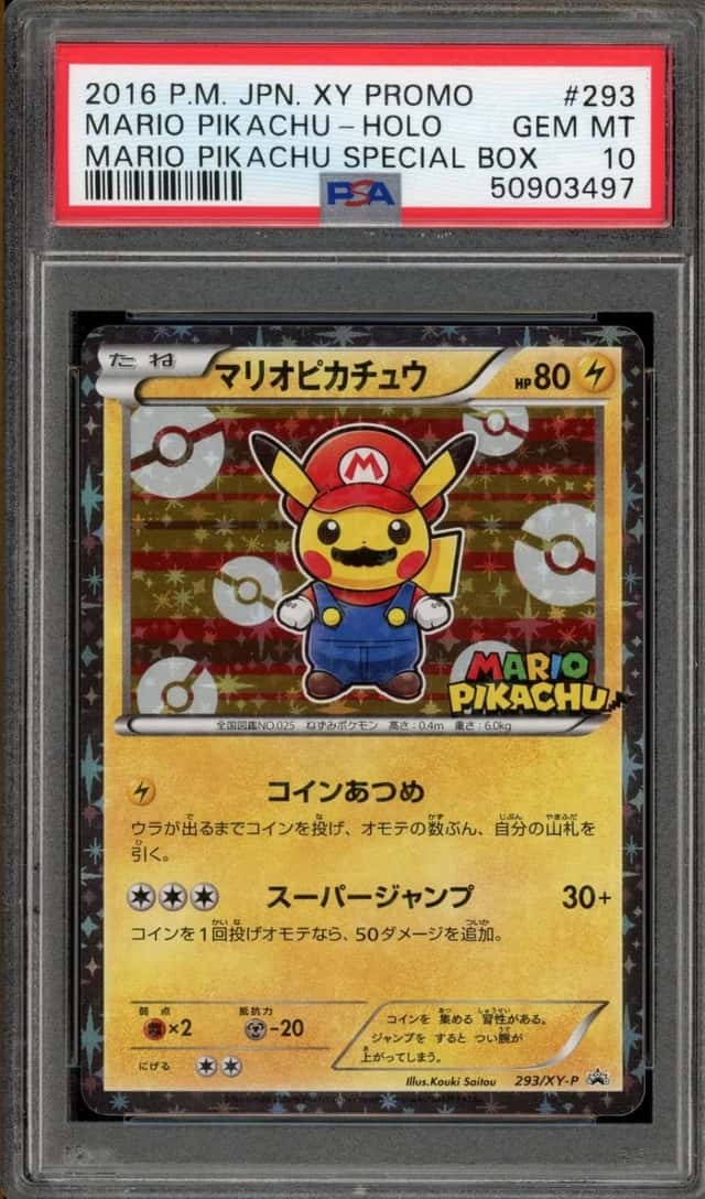 Mario Pikachu