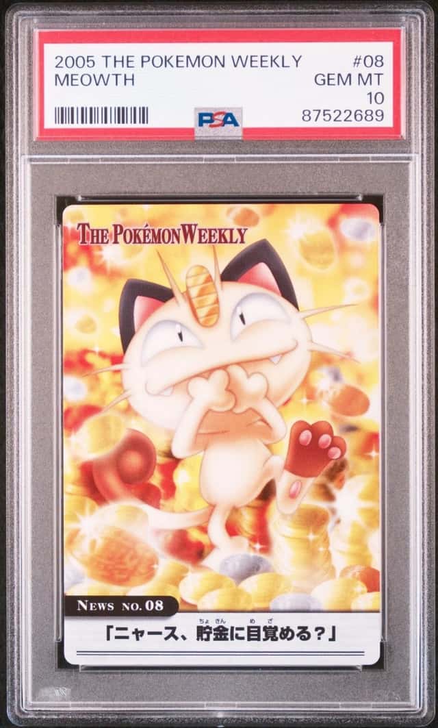 Meowth