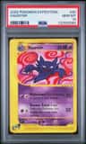 Haunter