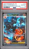 Mega Charizard X Ex