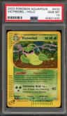 Victreebel