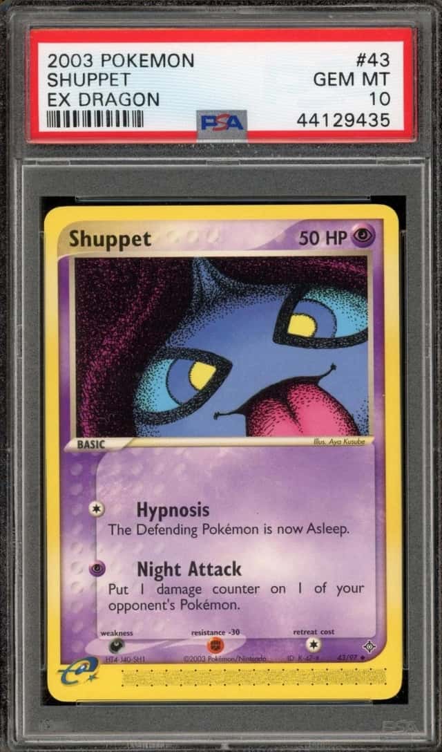 Shuppet