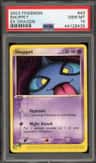 Shuppet
