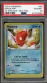 Magikarp