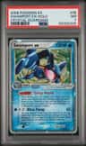 Swampert Ex