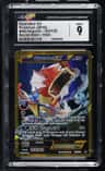 Gyarados Ex