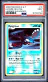 Kyogre