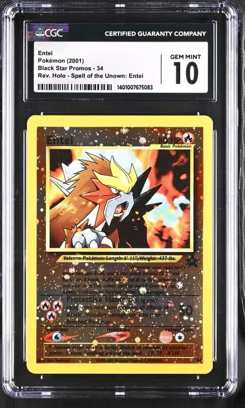 Entei