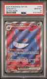 Gengar Ex
