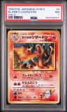 Blaine'S Charizard