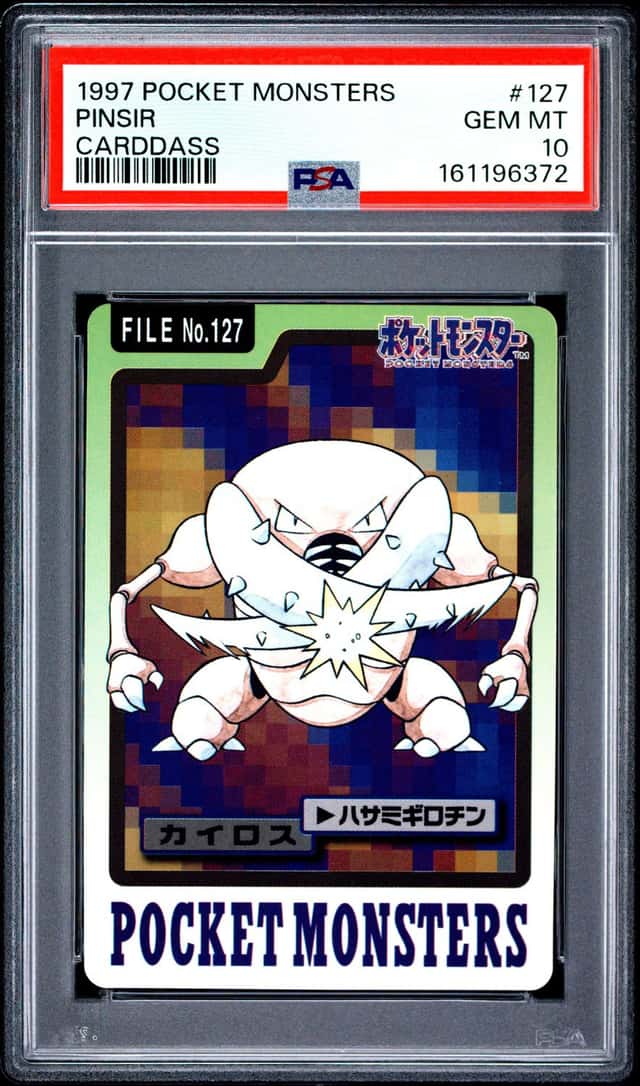 Pinsir