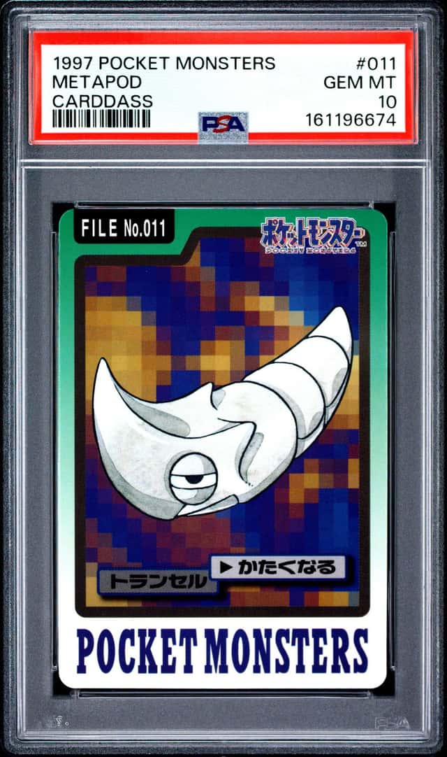 Metapod