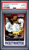 Geodude