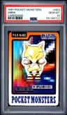 Abra