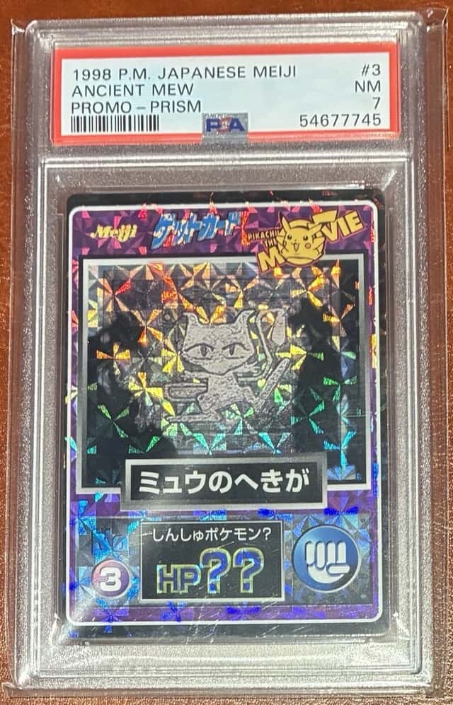 Ancient Mew