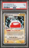 Electrode Ex