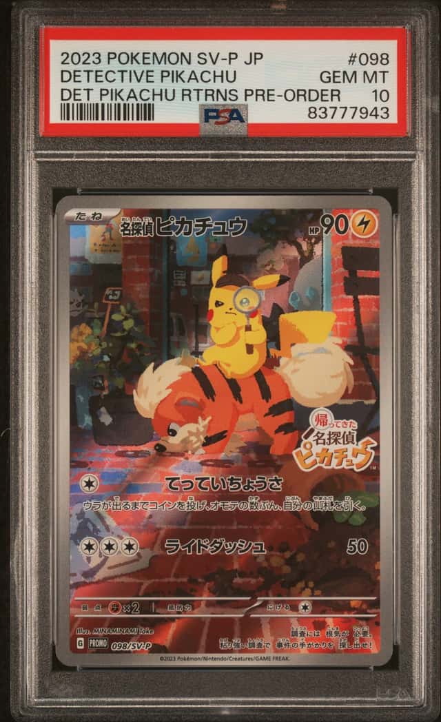 Detective Pikachu
