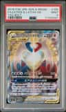 Latios & Latias Gx