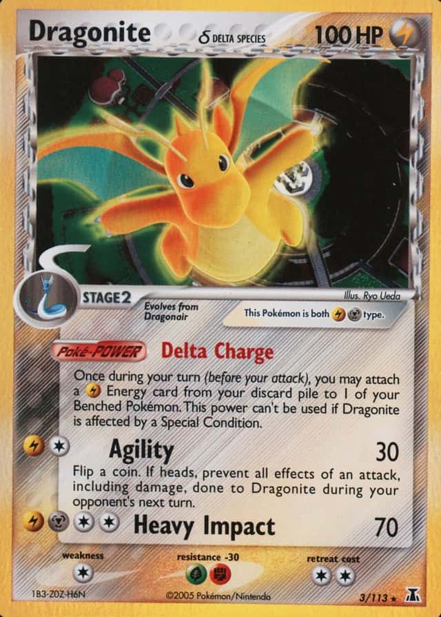 Reverse Holo