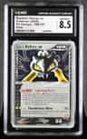 Rocket'S Raikou Ex