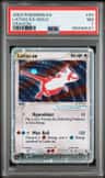Latias Ex