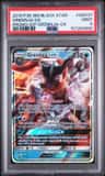 Greninja Gx