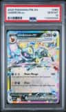 Umbreon Ex
