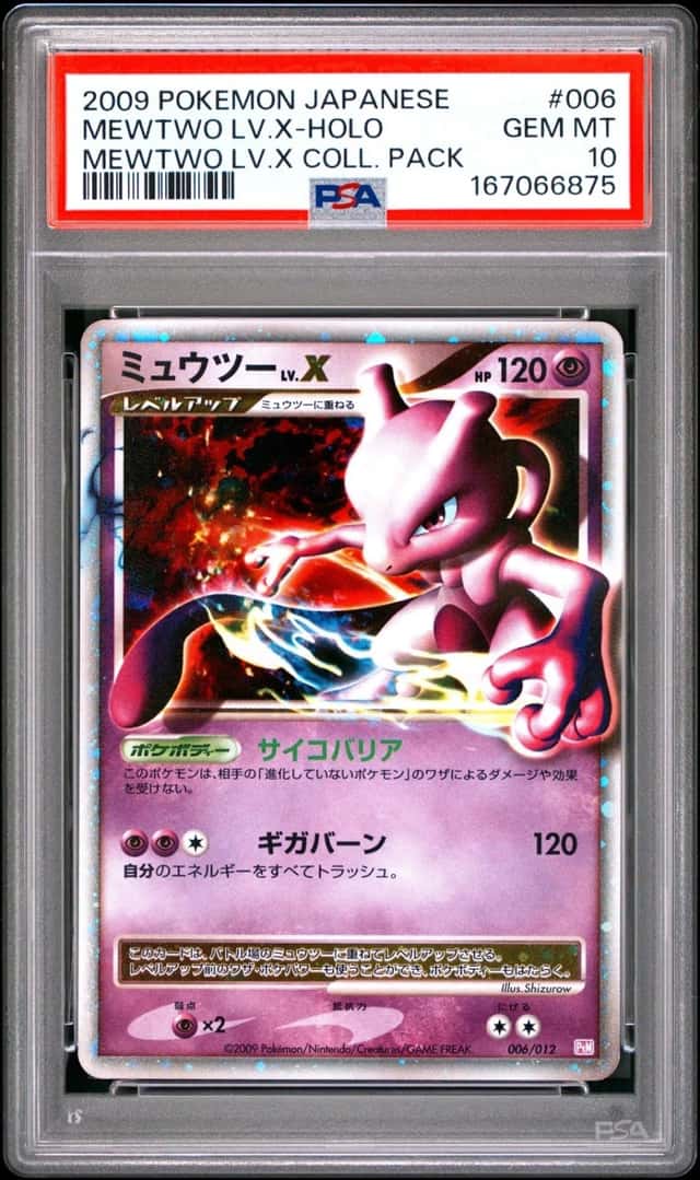 Mewtwo Lv X