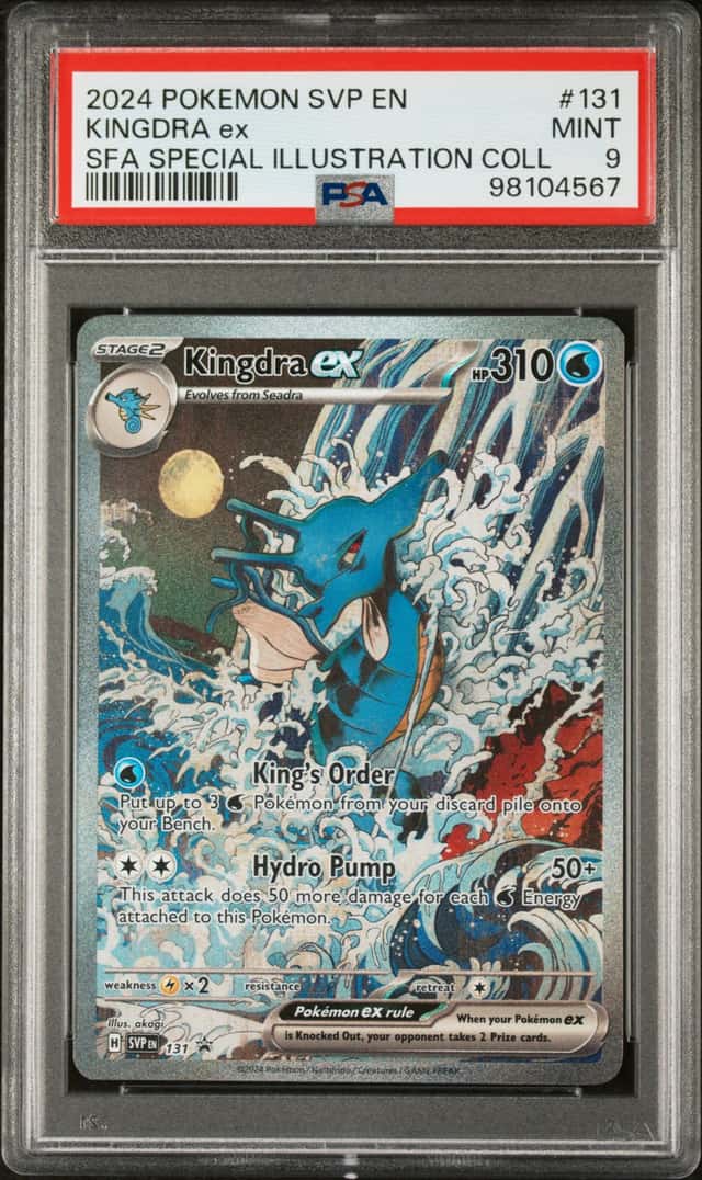 2024 POKEMON SV BS PROMO SFA KINGDRA EX SP ILLUS COLL #131 KINGDRA EX PSA 9