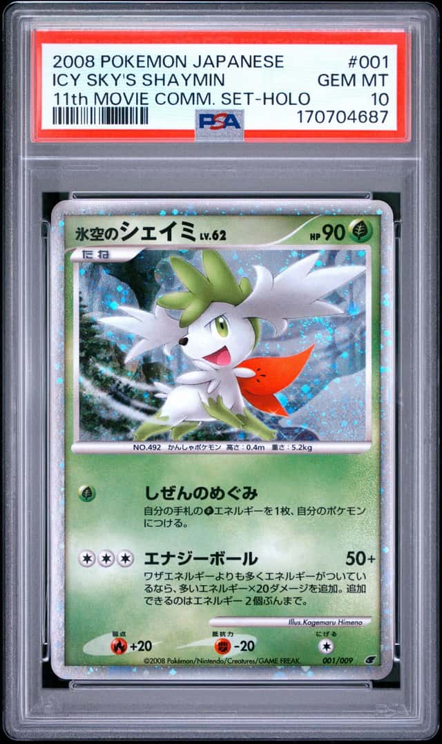 2008 POKEMON JAPANESE 11TH MOVIE COMMEMORATION SET ICY SKY'S SHAYMIN-HOLO PSA 10