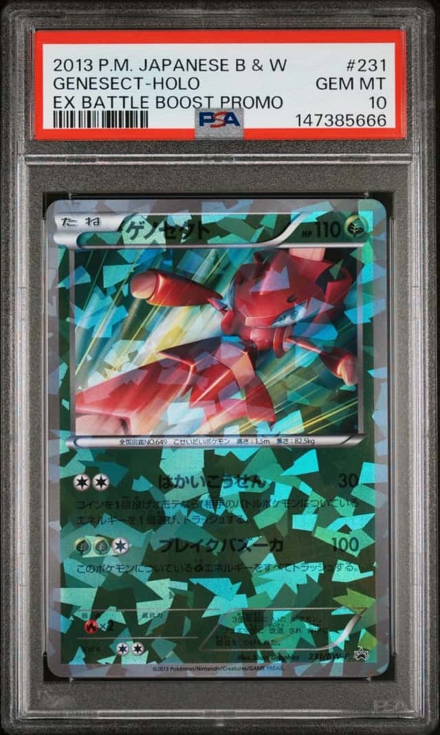 Genesect