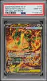 Mega Rayquaza Ex