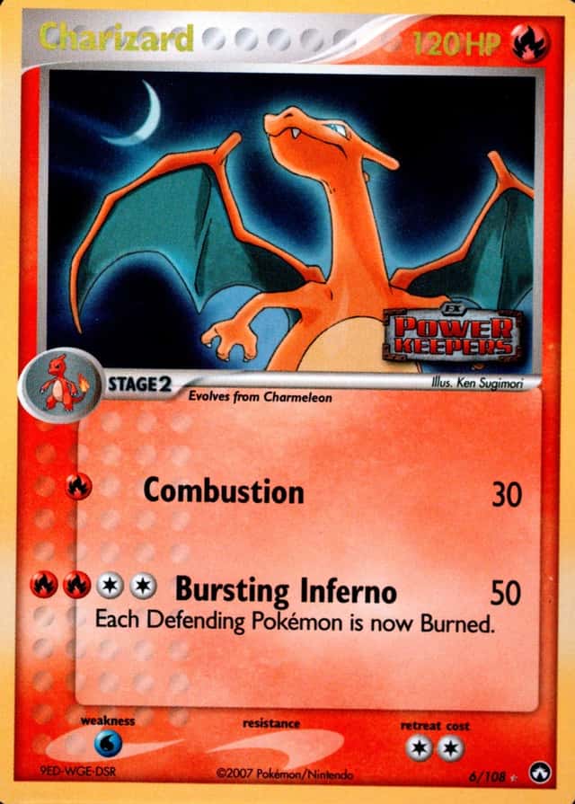 Reverse Holo