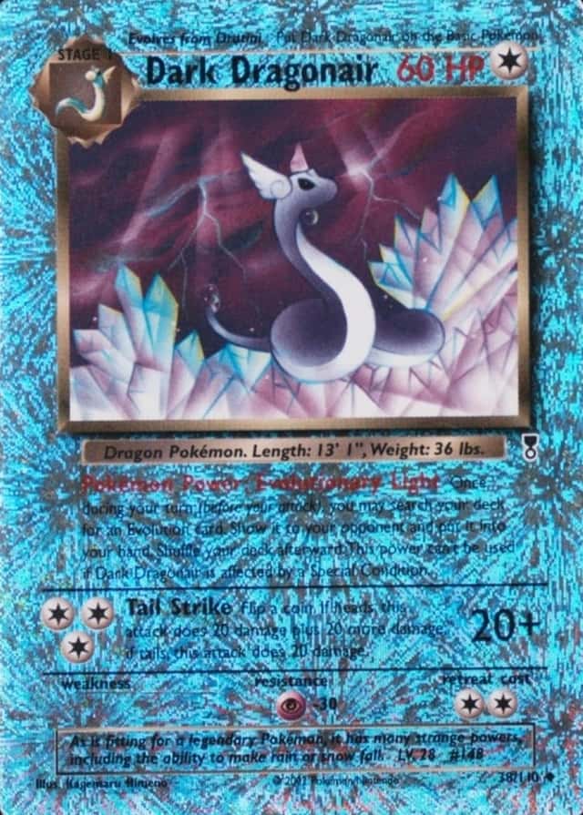 Reverse Holo