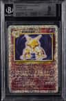Alakazam