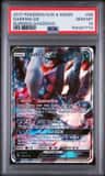 Darkrai Gx