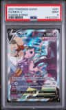 Mew V