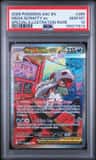 Mega Scrafty Ex