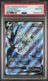 Celebi V