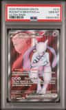 Rocket'S Mewtwo Ex