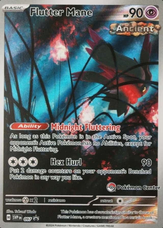 Pokemon Center Etb · Box Center Elite Forces Temporal Trainer