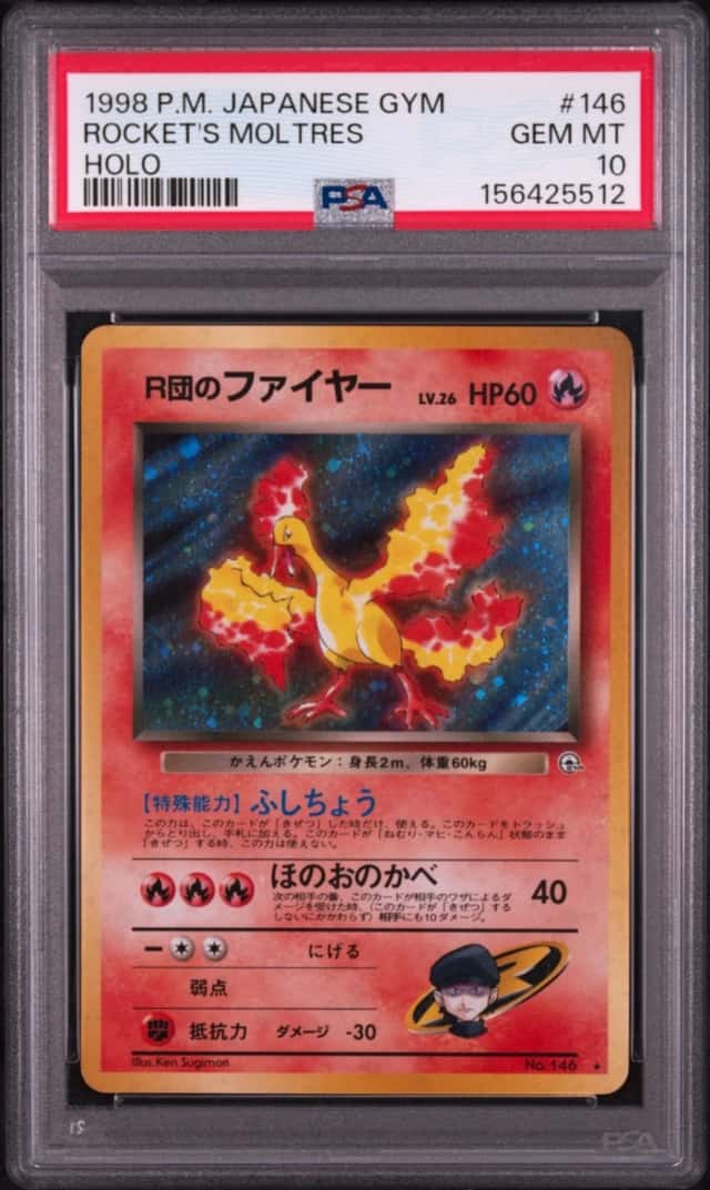 Rocket's Moltres
