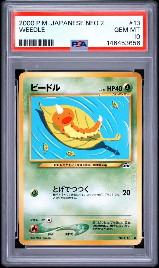 Weedle