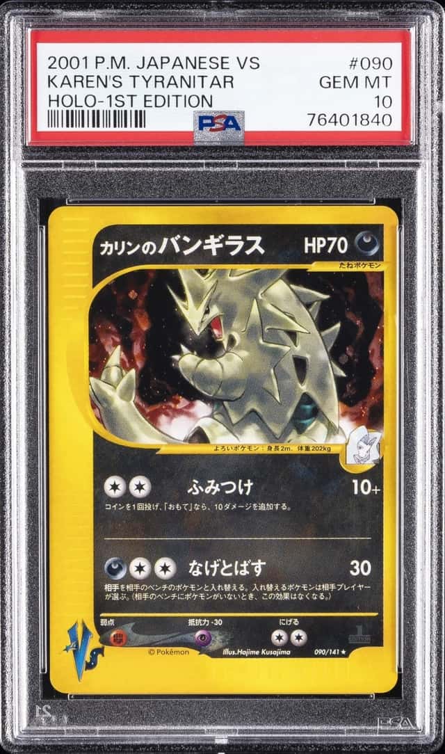 Karen's Tyranitar