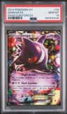 Gengar Ex
