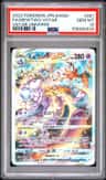 Mewtwo Vstar