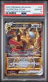 Giratina Vstar