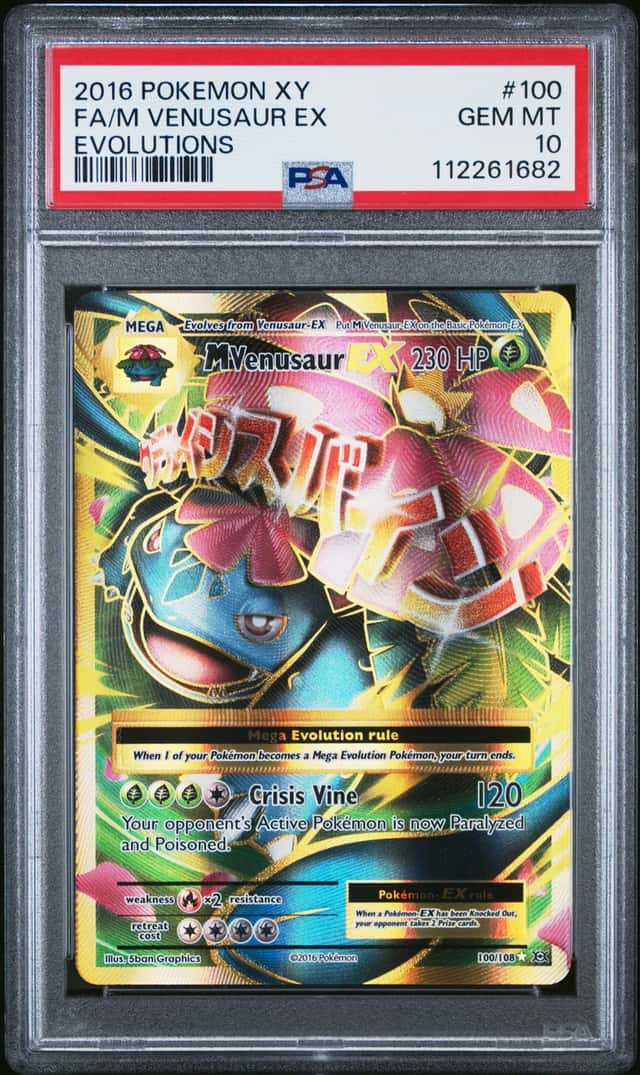 M Venusaur EX